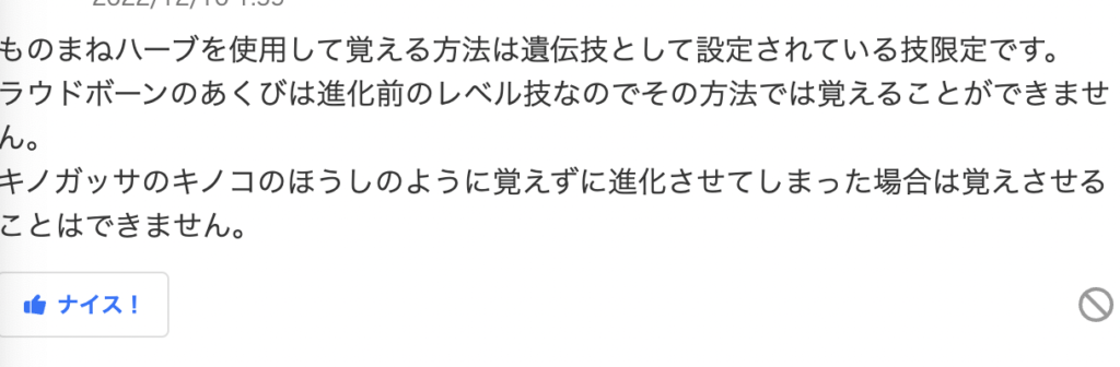 Mb2wfxvh3vwnpm